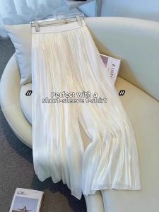White Light Breathable Ice Silk Culotte Pants High Waist