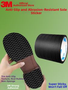 3M | Non-slip Silent Wear-resistant High Heel Repair Pads