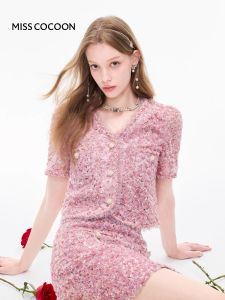 MissCocoon Rose Embroidery Jacket Womens Stylish Date Outfit Short Bubble Sleeve V-Neck Coat Small Fragrance Style 2025 Autumn New Arrival