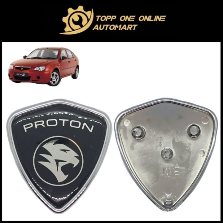 PROTON GEN 2 REAR EMBLEM LOGO | Lazada