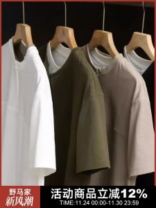 Loose Fit Mens Half Zip Short Sleeve T-Shirt Summer New Style Casual Youth Popular round Neck Standard Size Fashion Trend