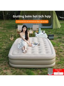 YYBAIO | Giường Hơi Ngoài Trời Bơm Tự Động