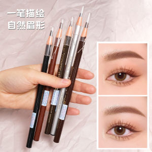 Meishoku Long-lasting Waterproof Eyebrow Pencil Red Brown Makeup Artist Professional Eyebrow Drawing Pen Colorfast Makeup