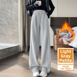 Flannel Wide Leg Trousers