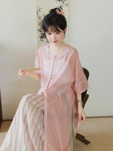 Bộ Váy Hanfu Mùa Hè in Họa Tiết Chim Và Thú Cạp Cho Phụ Nữ Váy Dài Tay Không Tay Váy Xếp Ly Quần Áo Truyền Thống Trung Hoa