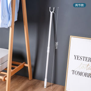 Clothes Rail Clothing Rod Fork Home Balcony Retractable Clothes Fork Pole Dormitory a Air Clothes Pole Clothes Hanger Fork