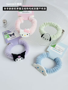 Sanrio Fall and Winter Plush Hair Ring Cute Young Adult Hair Accessories Hair Rope Japan and South Korea Highly Elastic Rubber Band Tie-up Hair Head Rope