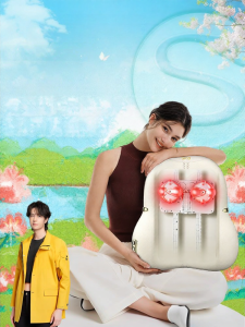 SKG | Automatic Neck & Back Massager Car Cushion