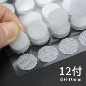 Belt Anti-Warping Leather Belt Loop Tail Fixed Snap Sewing Free Belt Clip Ribbon Clip Accessories Snap Fastener Invisible Button