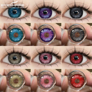 EYESHARE Cosplay Colored Contact Lenses 1pair Colorful Contact Lenses Blue Anime Contacts Halloween Makeup Purple Lenses Yearly