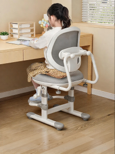 QINGJIE | Height Adjustable Posture Correcting Study Chair