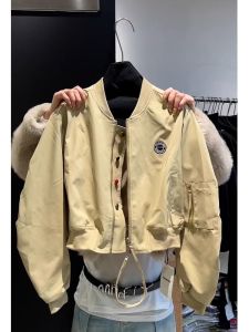 DANTING | Stylish Khaki Casual Baseball Jacket Women