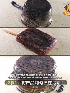 Wahaha Wok Cookware Stain Cleaner Spray Magic Cookware Cleaner Cookware Cleaning Stain Remover Pembersih Kuali Hitam Berkerak Pencuci Periuk Magik Wok Cleaner 锅底清洁剂 沙煲平底锅底清洁剂