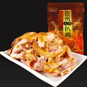 Authentic Texas Spiced Braised Chicken Texas Roast Chiken 500G Braised Chicken Cooked Spiced Chicken Shredded Chicken Bags Instant Food