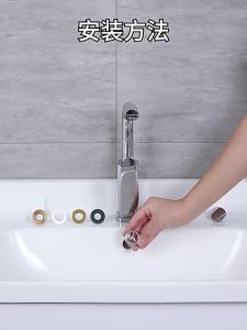 XINFANGCHENG | Decorative & Waterproof Overflow Hole Cover