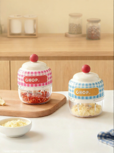 Ankou | Electric Multi-Function Food Chopper