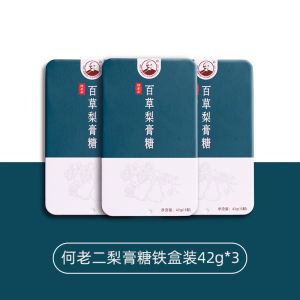 Authentic Handmade Old-Style Pear Honey Lozenges Cool Throat Relief Sugar Flavor Luffa Fruit Traditional Candy Snack Hekaoer