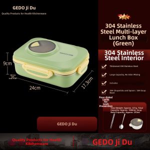 GEDO | Insulated Partitioned Lunch Box