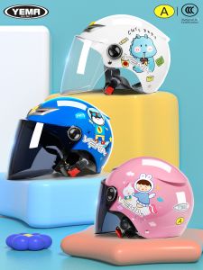YEMA | Child 3C Certified Safety Helmet for Electric Motorcycle