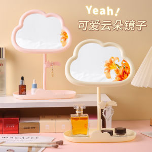 High Definition Single Side Makeup Mirror Portable Folding Desktop Cosmetic Mirror Beauty Princess Mirror for Personal Use