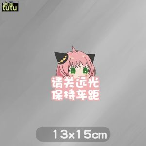 Tutu Spy Play House Anya Cartoon Internship Novice Driving Keep Distance Reflective Decoration Automotive Decorative Paste