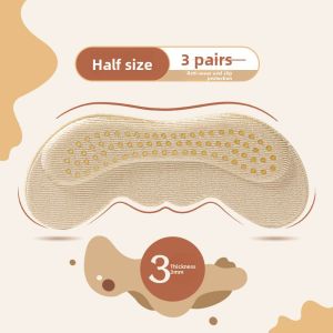 Anti-Fall and Anti-Wear Shoe Insoles Half Size