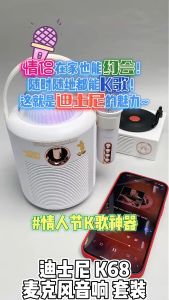 Disney K68 Bluetooth Microphone Plug In Stereo Speaker Set Long lasting Small And Portable Speaker