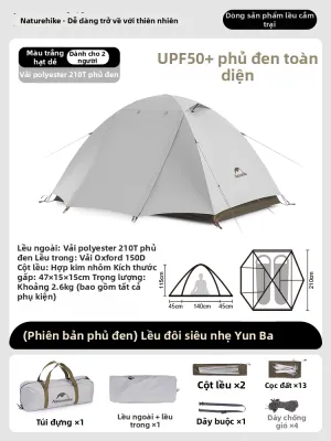 NatureHike | Lều Đi Bộ Nhẹ 2-3 Người