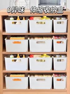 Kitchen Cabinet Expandable Storage Box Roller Mounted Desktop Organizer Basket for Household Use Plastic Storage Container