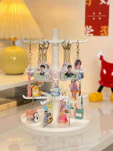TUCHANG | Rotatable Multi-level Jewelry Display Stand