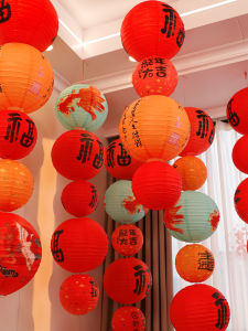 XILIANZHI | Festival Decoration Glowing Red Lantern