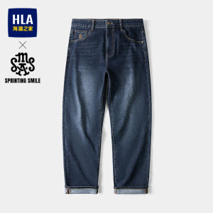 HLA | Quần Jeans Nam Mới Co Dãn Nhẹ Kiểu Retro Cắt Thẳng cho Mùa Xuân & Thu