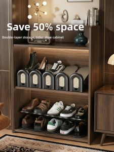 AMU·PIGGY | Adjustable Space-Saving Interior Layered Shoe Organizer