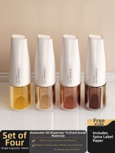 Auzzo | Wall-mounted Spice and Oil Storage Rack Set