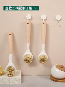 Hithome แปรงล้างจานด้ามไม้ แปรงขัดหม้อ แปรงทำความสะอาด ขนแปรงนุ่ม ไม่ทำลายผิวภาชนะ (พร้อมส่ง)