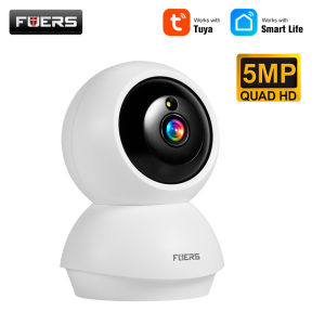 Tongwode | FUERS 5MP Wireless WiFi Security IP Camera Home Indoor Surveillance Video Automatic Tracking Monitor Works with Tuya Smart APP