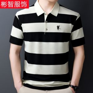 Áo Thun Nam Mùa Hè Dáng Rộng Cổ Polo Tay Ngắn Sọc Phong Cách Thường Ngày Thời Trang Công Sở Cotton Pha Trộn Chất Liệu Thoáng Khí