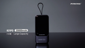 3C [CCC] Pineng PN-821PD 20000mAh 65W Fast Charge Built-in Cable Laptop Portable Powerbank
