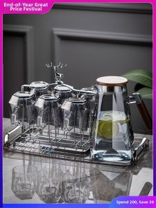 Single | Creative Handled Glass Drinking Set