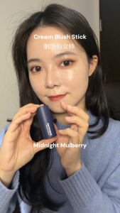 Kryolan Cream Blush Stick