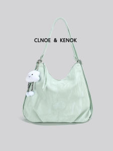 Shoulder Crossbody Tote Work Bag