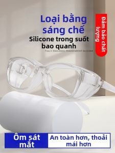 MALARK | Anti-Pollen Anti-Allergy Anti-Fog Prescription Glasses