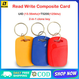 Boland RFID 125KHZ+13.56MHZ Dual Frequency Replication Card Writable Keychain T5200+UID Composite Key Tag Access Control Label