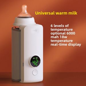 MONLEYTA | Portable Wireless Baby Bottle Insulation Cover Constant Temperature Outing No Plug Universal Hegen Milk Warmer For Infants