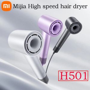 Xiaomi mijia High Speed Hair Dryer H501 57 ° 2min Rapid Dry Hair 3-color Low Noise Smart Temperature Control Anion Hair Dryer