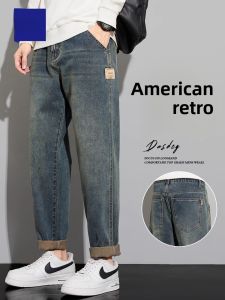 ROMON | Romon Mens Fleece Lined Loose Straight Leg Jeans Thickened Autumn Winter New Style Casual Washed Elastic Long Trousers