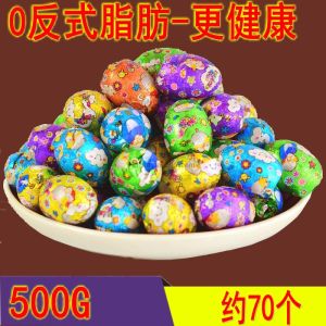 Easter Gift Chocolate Filled Eggs