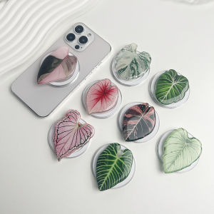 Tropical Leaf Socket Phone Grip Holder for Magsafe IPhone Mac Samsung Safe Ring Finger Expanding Stand Phone Fashion Decoration