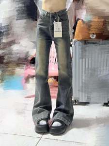 American Style High Waist Extended Bell Bottom Jeans Womens Slimming Fashionable Long Skinny Micro Flared Floor Length Pants