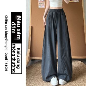 YIFANSHI | Quần Tây Phối Hợp Thoáng Mát Siêu Nhẹ Dạng Slimming